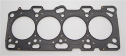 Cometic Head Gasket Bore: 86mm Material: MLS Thickness: .036in C4156-036 Photo - Primary