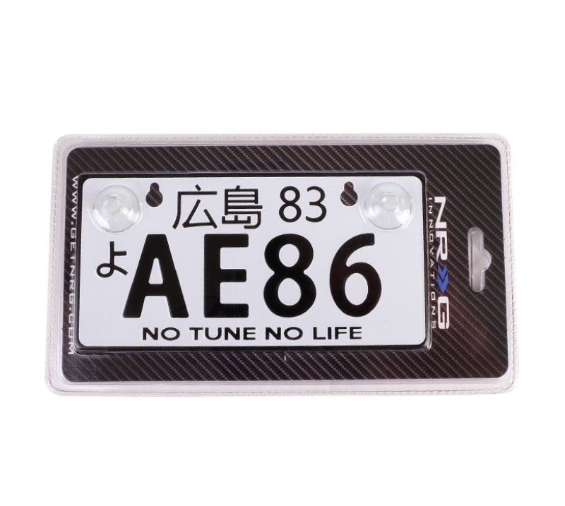 NRG JDM Mini License Plate (Hiroshima) 3" X 6" - AE86 MP-001-AE86 Photo - Primary