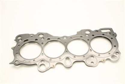 Cometic Head Gasket T6 Aluminum Center Bore: 81mm Thickness: .070" C4231-070 Photo - Primary