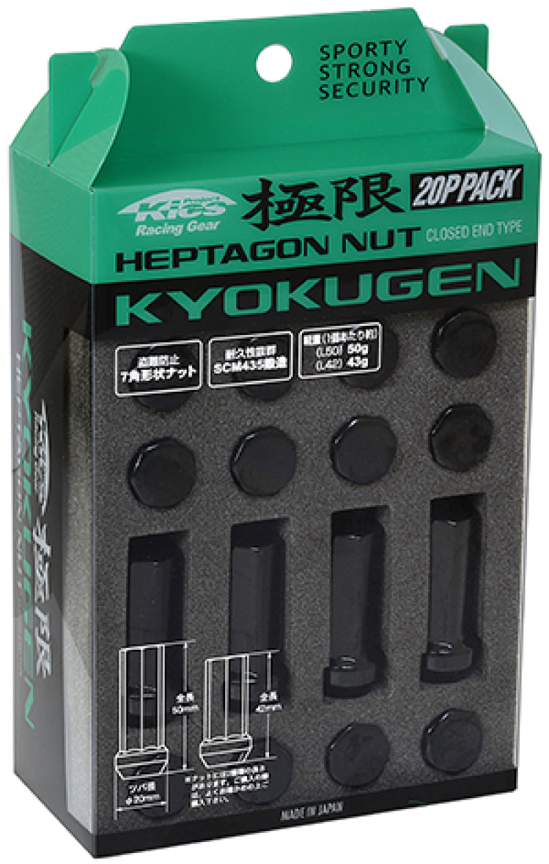 Project Kics Kyokugen 20P Pack, 20 Pcs 12x1.25 - Black WHPF3BL42 User 1