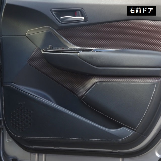 TOM'S Racing Door Kick Panel Protector - 2017+ Toyota C-HR