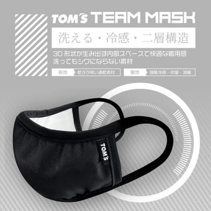 TOM'S Racing Team Mask