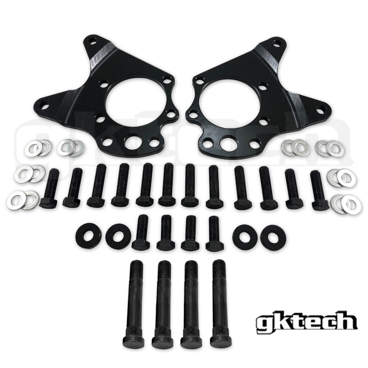 GKTech Z34 370z/G37 dual caliper e-brake brackets