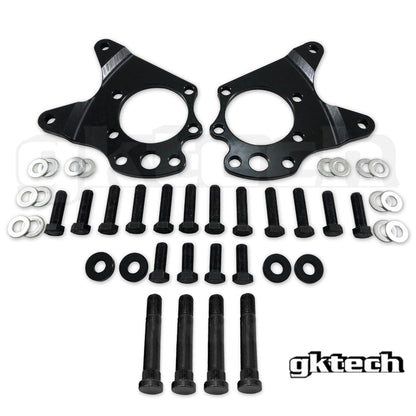 GKTech Z34 370z/G37 dual caliper e-brake brackets