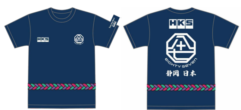HKS T-SHIRT HAPPI 3L 51007-AK666 51007-AK666 User 1