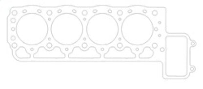 Cometic Head Gasket Bore: 87mm Material: CFM-20 Thickness: .059in C4108-059 Photo - Primary