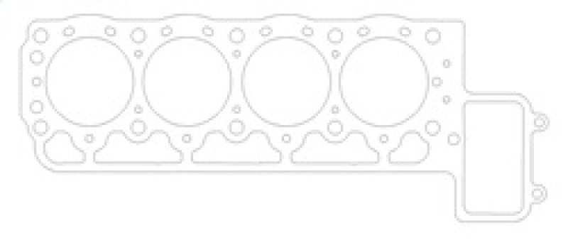 Cometic Head Gasket Bore: 87mm Material: CFM-20 Thickness: .043in C4108-043 Photo - Primary
