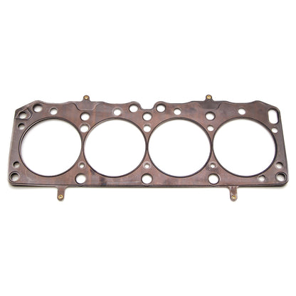 Cometic Head Gasket Bore: 87mm Material: MLS Thickness: .051in C4138-051 Photo - Primary
