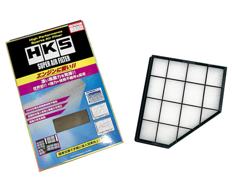 HKS SUPER FILTER TOYOTA Type 31 (A90 Supra) 70017-AT131 70017-AT131 User 1