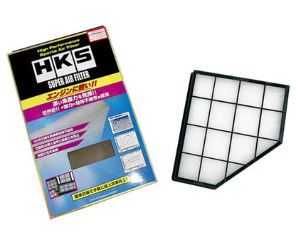 HKS SUPER FILTER TOYOTA Type 31 (A90 Supra) 70017-AT131 70017-AT131 User 1