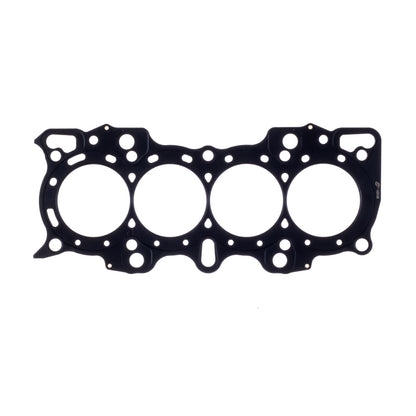 Cometic Head Gasket 5-Layer Bore: 85mm MLS Thickness: .080in C4250-080 Photo - Primary