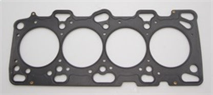 Cometic Head Gasket Bore: 85mm Thickness: .070in C4157-070 Photo - Primary