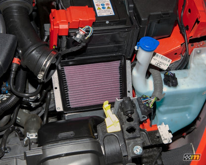 mountune Induction Upgrade Kit 2014-2015 Fiesta ST 2364-CAIS-AA 2364-CAIS-AA Photo - Primary