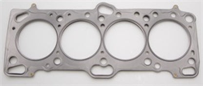 Cometic Head Gasket Bore: 86mm Material: MLS Thickness: .030in C4234-030 Photo - Primary