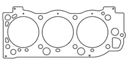 Cometic Head Gasket Left-Side Gasket Bore: 98mm x .051in C4215-051 Photo - Unmounted