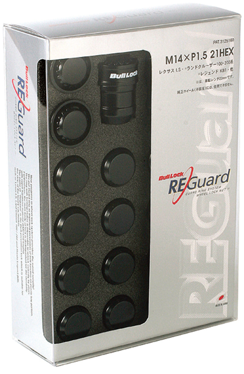 Project Kics 21/22HEX Black Bull Lock Re Guard - 14X1.50 WRE060B WRE060B User 1
