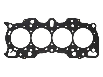 Wiseco SC Gasket - B18 A/B B20 85mm Gasket W6292 W6292 Photo - Primary
