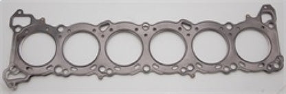 Cometic Head Gasket Bore: 80mm Material: MLS Thickness: .040in C4495-040 Photo - Primary