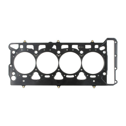 Cometic Gasket Cometic Volkswagen 2.0L 16v TFSI EA888 .036in MLS Cylinder Head Gasket - 84mm Bore C4977-036 C4977-036 Photo - Primary