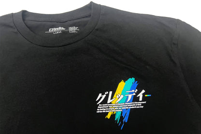 GReddy Definition Tee - Black