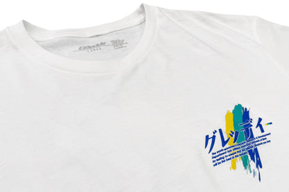 GReddy Definition Tee - White