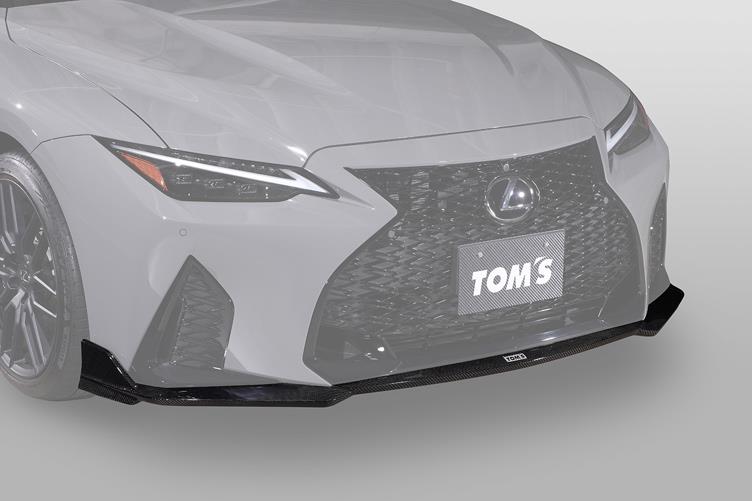 TOM'S Racing Carbon Fiber Front Diffuser - Lexus IS500 [2022+]