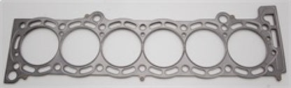 Cometic Head Gasket 5-Layer Bore: 86mm MLS Thickness: .098in C4275-098 Photo - Primary