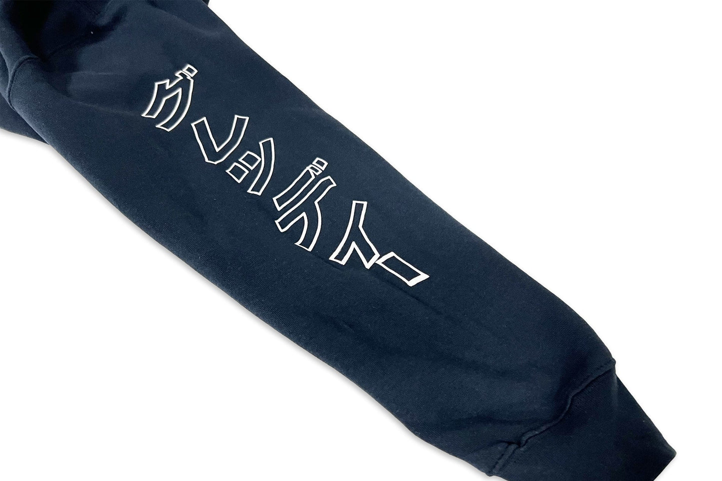 GReddy Understripe Pullover Hoodie - Navy