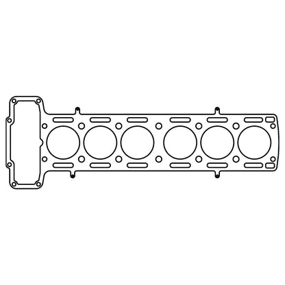 Cometic Head Gasket Bore: 85mm Material: MLS Thickness: .040in C4303-040 Photo - Primary