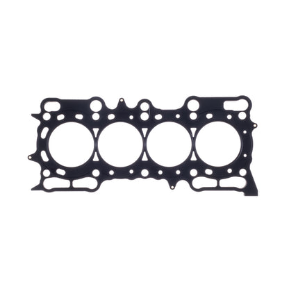 Cometic Honda F20B 86mm Bore .036in MLS Head Gasket C4634-036 C4634-036 Photo - Primary