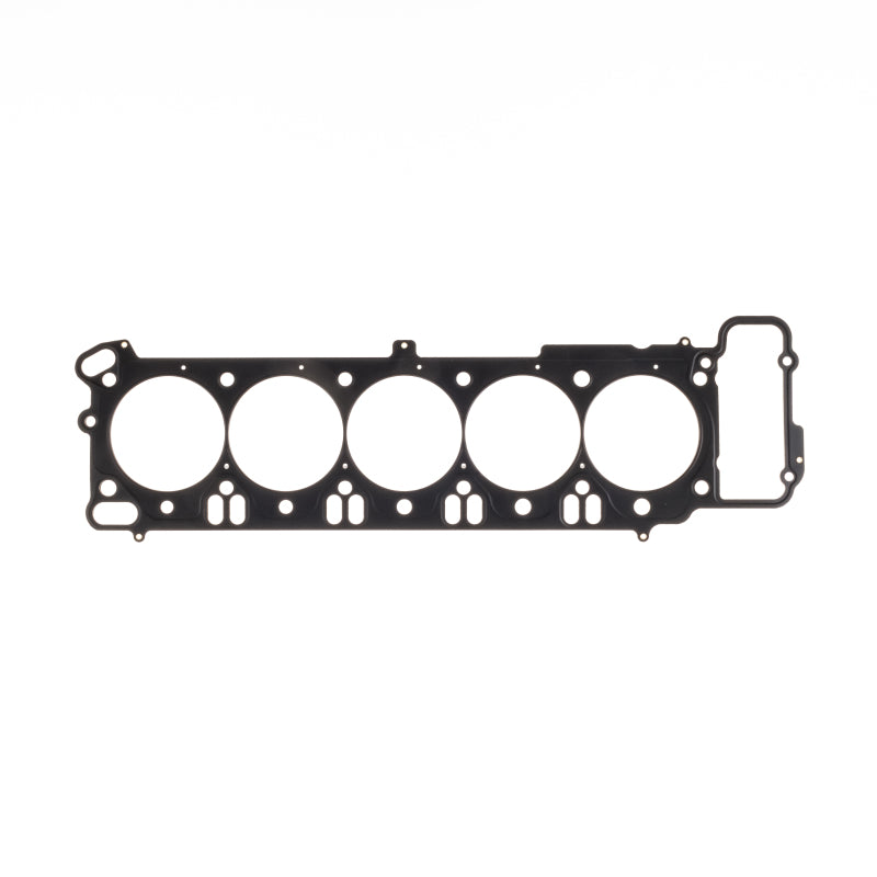 Cometic Head Gasket Bore: 94.5mm Material: MLS Thickness: .027in C4529-027 Photo - Primary