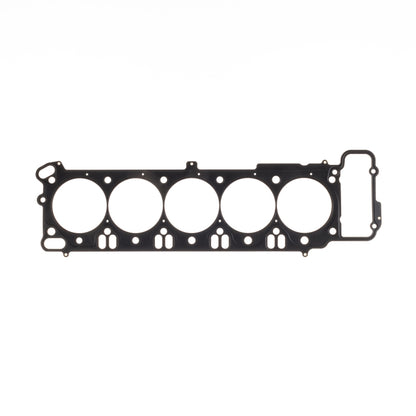 Cometic Head Gasket Bore: 94.5mm Material: MLS Thickness: .027in C4529-027 Photo - Primary