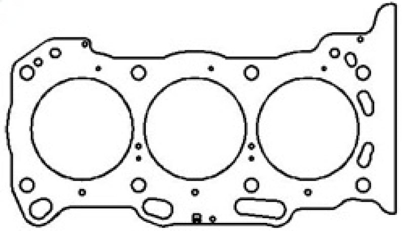 Cometic Toyota 2GR-FE 3.5L 94.5mm Bore .045in MLS Head Gasket - RHS C4581-045 C4581-045 Photo - Primary