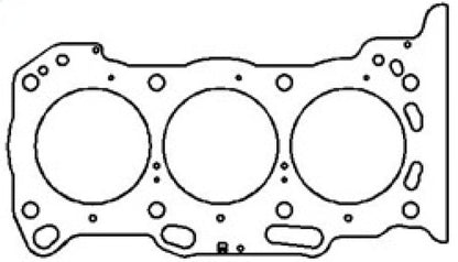 Cometic Toyota 2GR-FE 3.5L 94.5mm Bore .045in MLS Head Gasket - RHS C4581-045 C4581-045 Photo - Primary