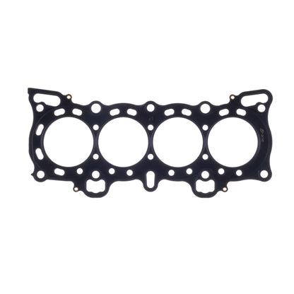 Cometic Gasket Cometic Honda D15B1-2-7/D16A6-7 75.5mm .075 inch MLS SOHC ZC Head Gasket C4117-075 C4117-075 Photo - Primary