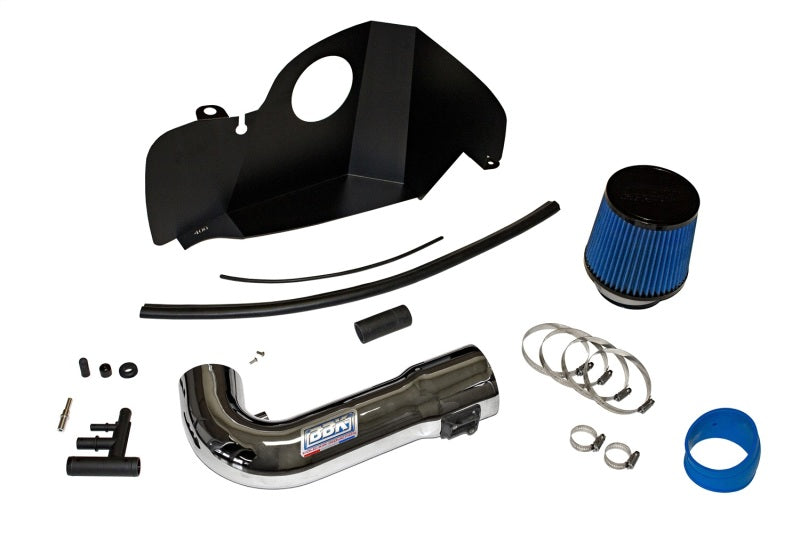 BBK 18-20 Ford Mustang GT 5.0L Cold Air Intake Kit - Chrome Finish 1452 1452 Photo - Unmounted
