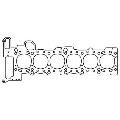 Cometic Gasket BMW M54B22 .080in MLS Cylinder Head Gasket - 81mm Bore C4351-080 C4351-080 Photo - Primary