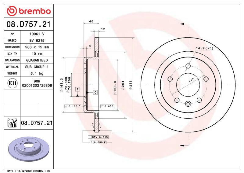 Brembo OE BRE OE Equivalent Rotors Brakes, Rotors & Pads Brake Rotors - OE main image