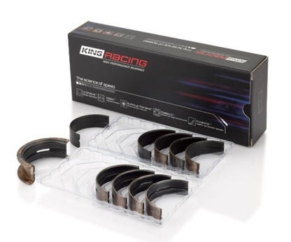 King Engine Bearings King Nissan KA-24DE (Size .025 Oversized) Performance Main Bearing Set MB5595XP.026 MB5595XP.026 Photo - Primary