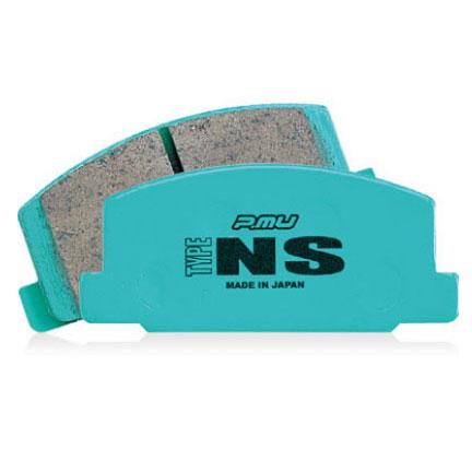 Project Mu PM Brake Pads  NS400 Brakes, Rotors & Pads Brake Pads - Performance main image