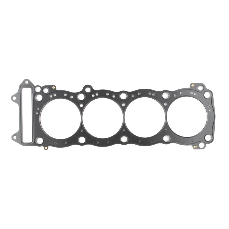 Cometic Gasket Cometic 99-07 Suzuki GSX1300R 84mm .030 MLS Head Gasket C8220