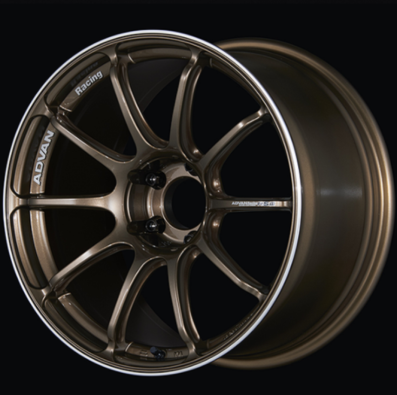 Advan  RSIII 18x8.50 +47 5-100 Umber Bronze & Ring YA38H47DUAR YA38H47DUAR User 1