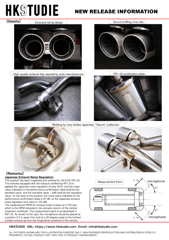 HKSTUDIE EXHAUST for BMW G80/G82 Comp HKSTUDIE-EX001 HKSTUDIE-EX001 User 1