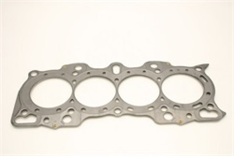 Cometic Head Gasket 5-Layer Bore: 85mm MLS Thickness: .080in C4250-080 Photo - Primary