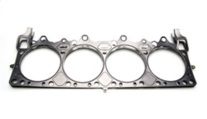 Cometic Head Gasket Bore: 4.500in Material: MLS Thickness: .075in C5447-075 Photo - Primary
