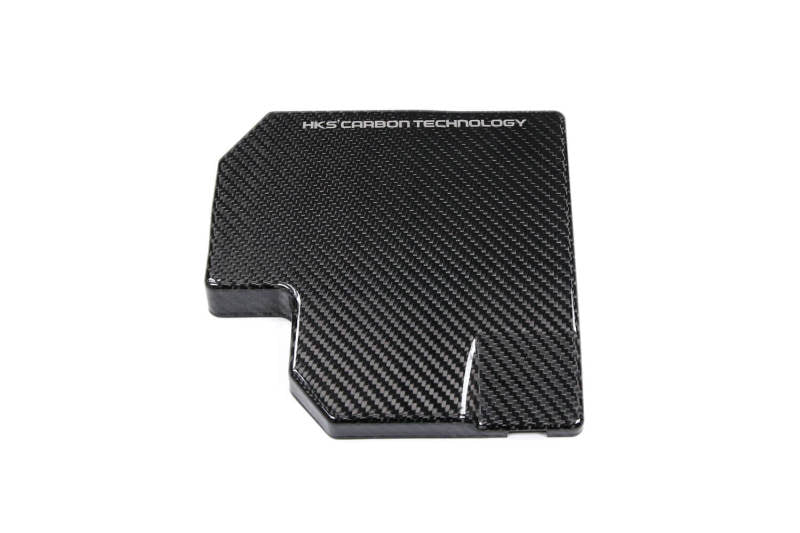 HKS DryCarbon Fuse Box Cover GR86/BRZ 70026-AT009 70026-AT009 User 1