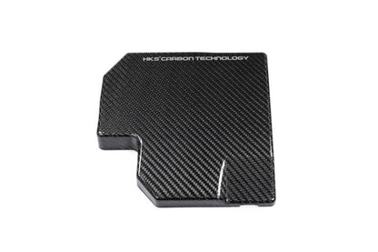 HKS DryCarbon Fuse Box Cover GR86/BRZ 70026-AT009 70026-AT009 User 1