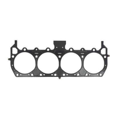 Cometic Gasket Cometic Honda K24Y2/K24Z2/K24Z3/K24Z6/K24Z7 .084in MLS Cylinder Head Gasket - 89mm Bore C4595-084 C4595-084 Photo - Primary
