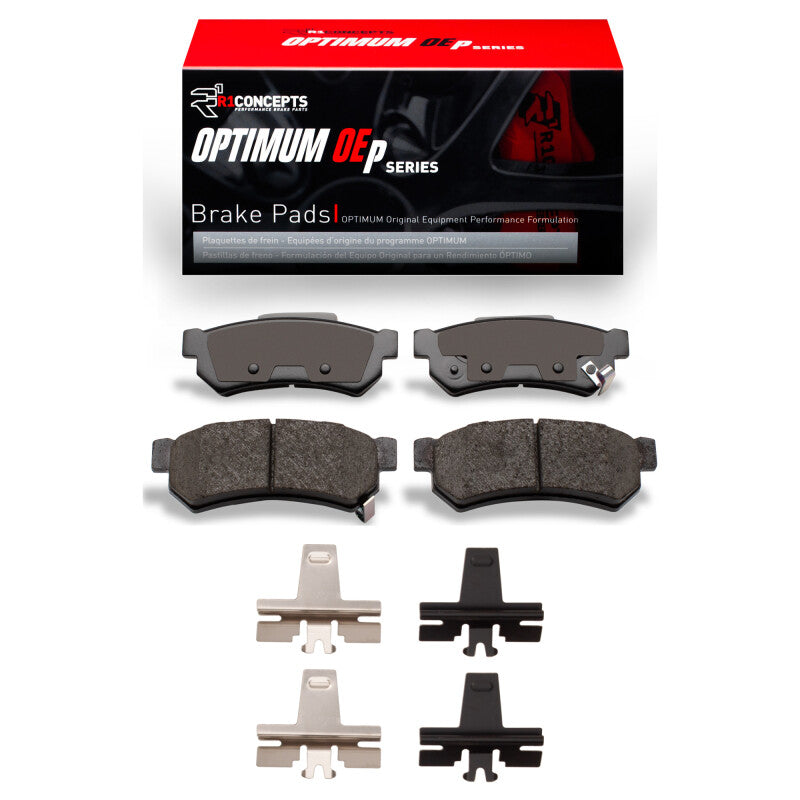 R1 Concepts RNC Optimum OE Brake Pads Brakes, Rotors & Pads Brake Pads - OE main image