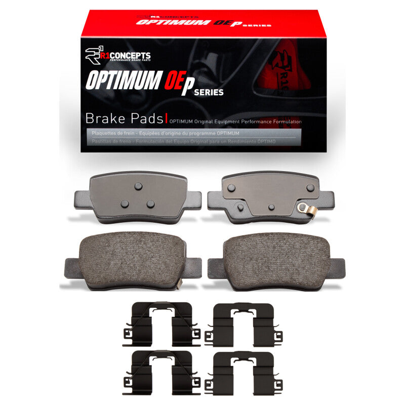 R1 Concepts RNC Optimum OE Brake Pads Brakes, Rotors & Pads Brake Pads - OE main image